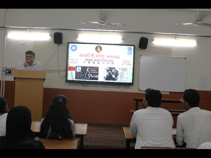 NSP (National Suicide Prevention)